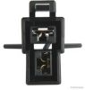 HERTH+BUSS JAKOPARTS J3103041 Brake Master Cylinder